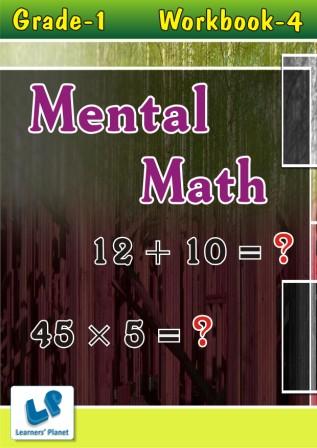 online mental math worksheets for grade 1 kids tutorial
