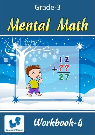 mental math online practice worksheets for class iii student