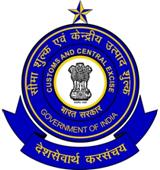 Chairperson, Central Board of Excise & Customs