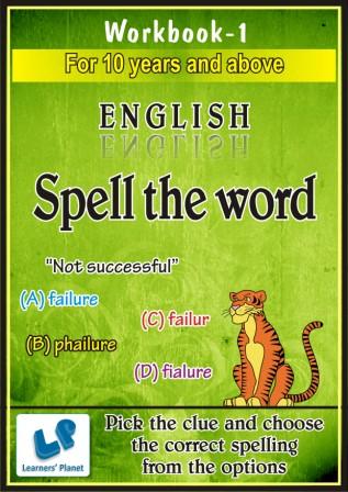English Spell the Word Workshets for 10 yeara and above kids