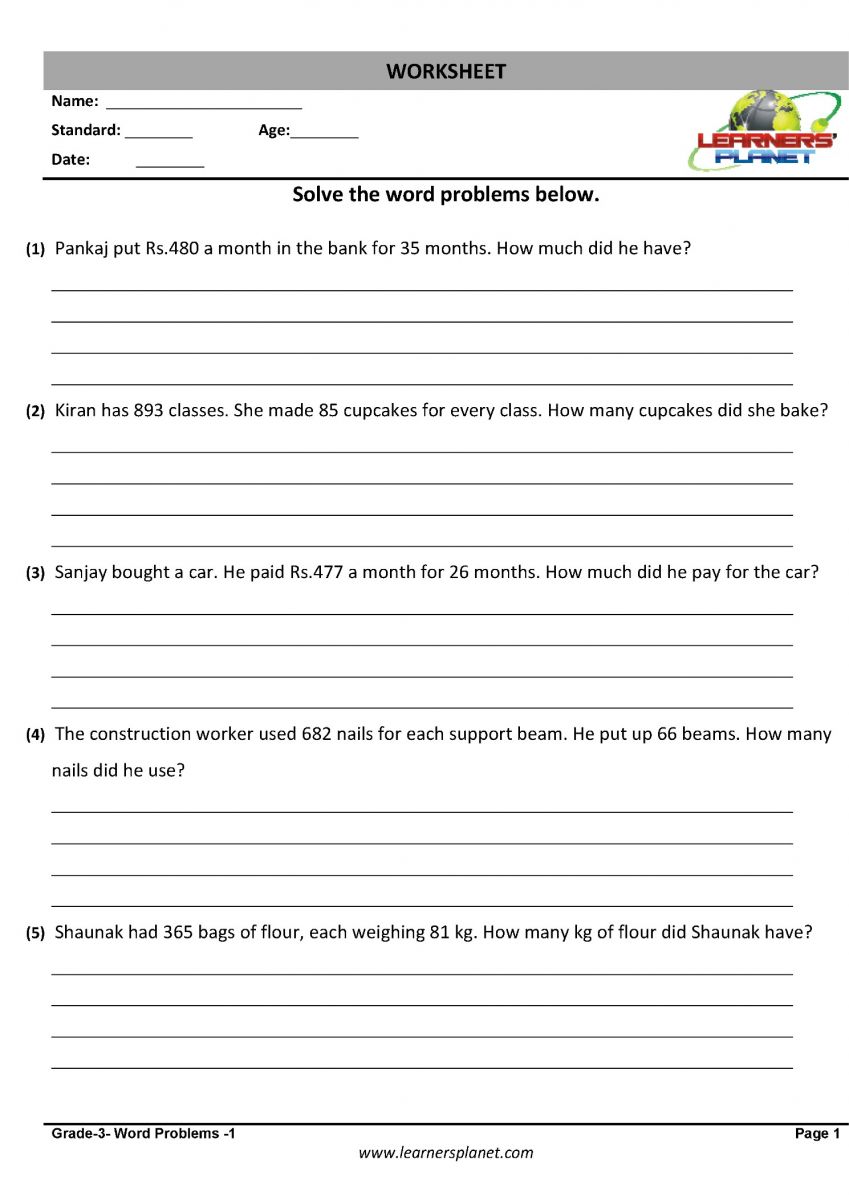 Multiplication word problems for 3rd grade worksheets PDF